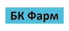БК Фарм БК Фарм